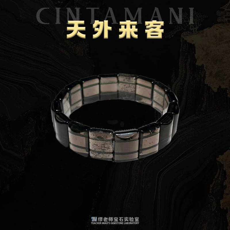 DY3026 天狼手牌TWLW