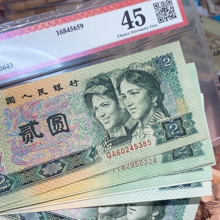 888888闪购链接902十张