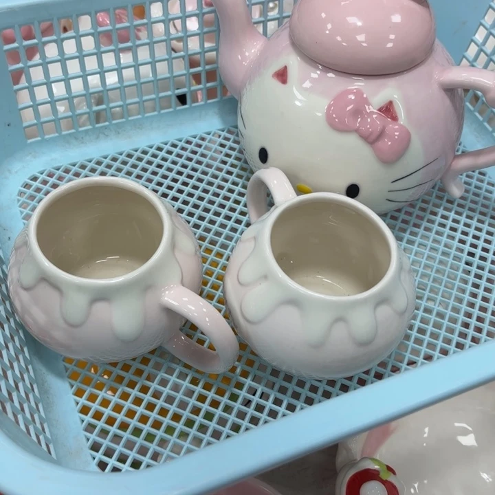 你是谁了啊我是你是谁我