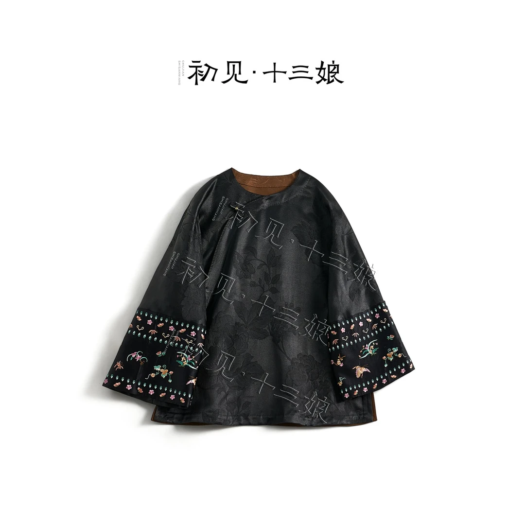 初见十三娘『百福』国风时尚重锻香云纱重工刺绣汉服上衣黑色大气