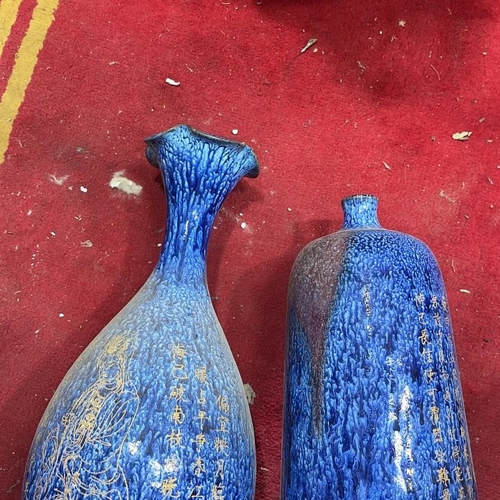 瓷器摆件…………瓷器……栗*生