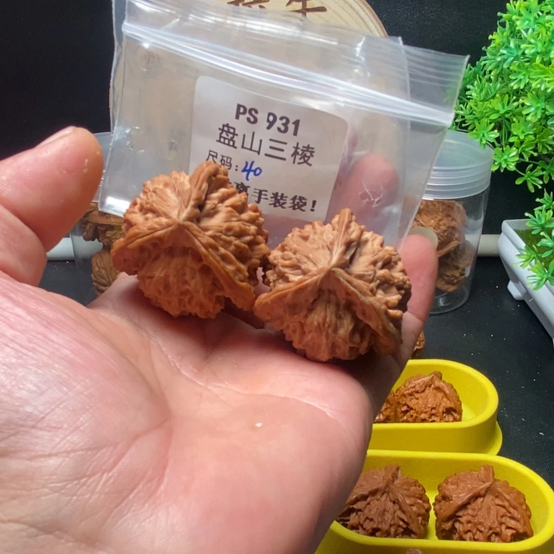 阿***哲吊坠文玩核桃Ps931盘山40