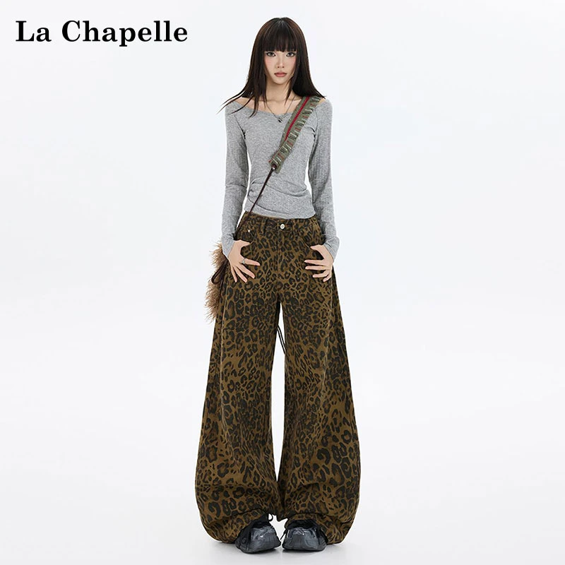 La Chapelle/拉夏贝尔美式复古豹纹休闲裤女2025早秋百搭阔腿长裤