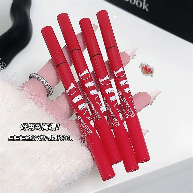 【精致眼线】小红管眼线液新手初学者丝滑超细眼线笔持久防汗显色