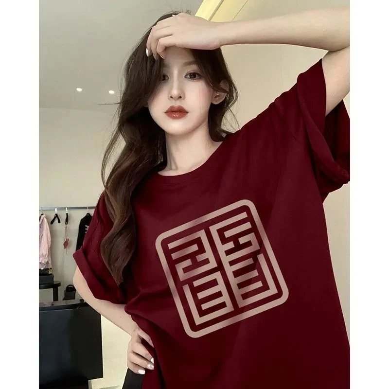 国潮宽松纯棉新年红色男款休闲圆领印花短袖t恤2025新款爆款半袖