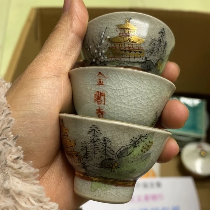 瓷片哈哈哈哈哈哈哈哈哈