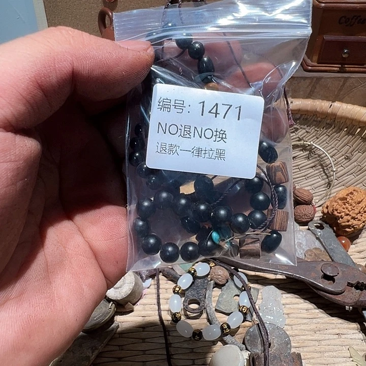 且***吟瓷片1471。   0000000000000