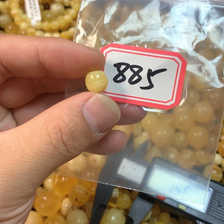 琥珀未镶嵌珠宝奇石瑕疵9.3