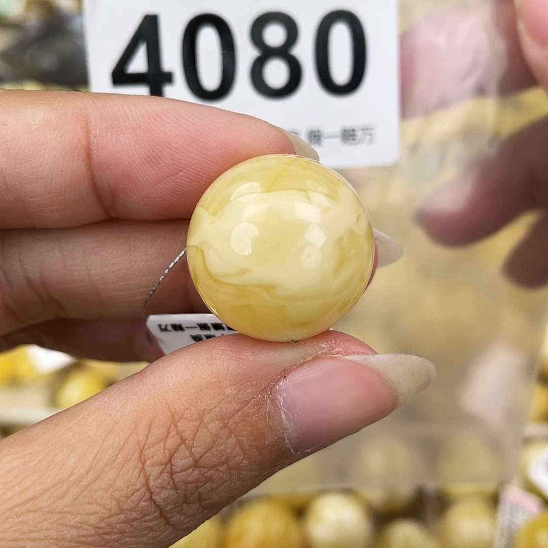 蜜蜡未镶嵌裸石20.4皮纹