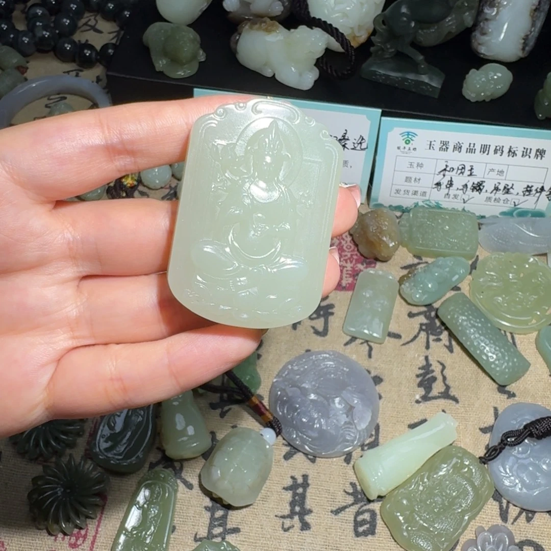 颈饰未镶嵌和田玉