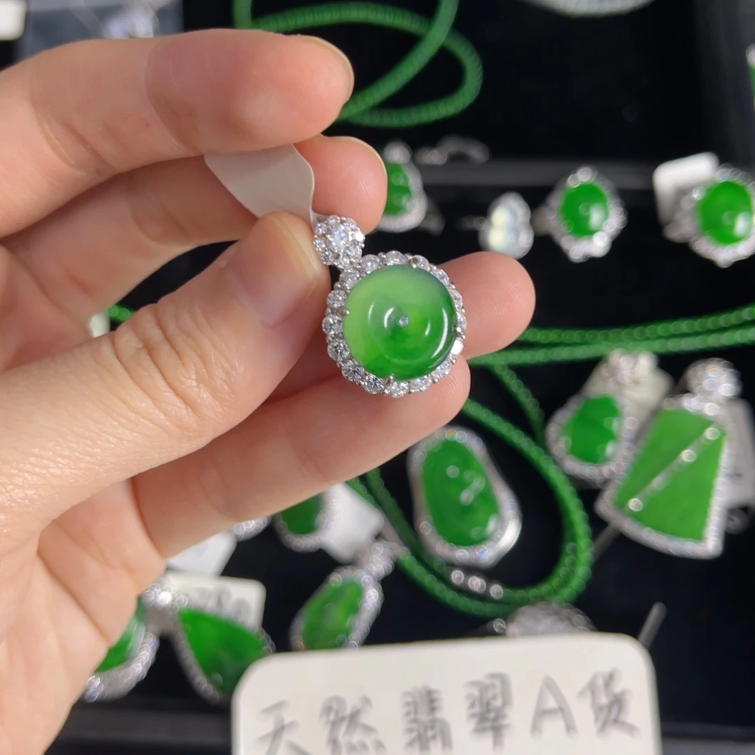 翡翠银S925镶嵌戒指翡翠吊坠