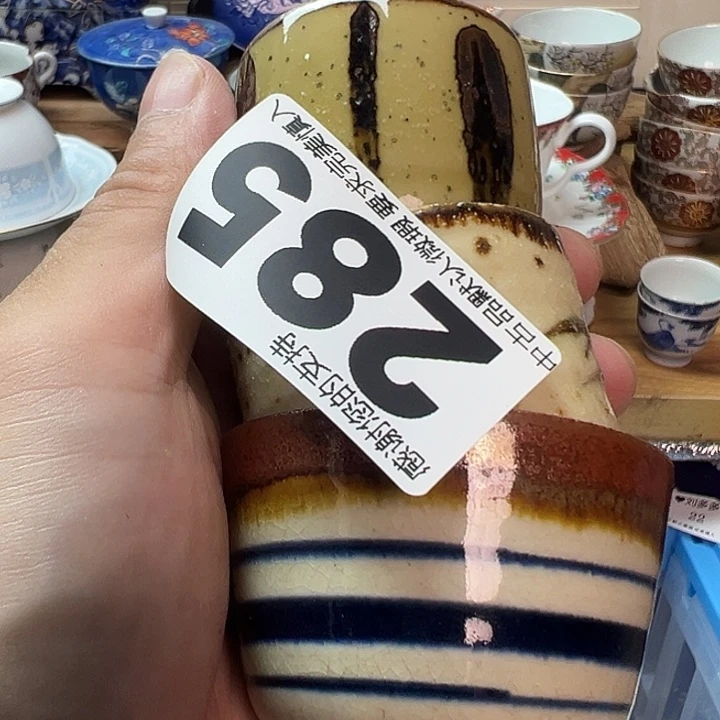 自***功瓷片精美瓷器。。。。。。。