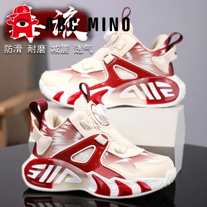 ABC MINO男童鞋子2025新款秋季儿童网面运动鞋男孩透气跑步篮球鞋