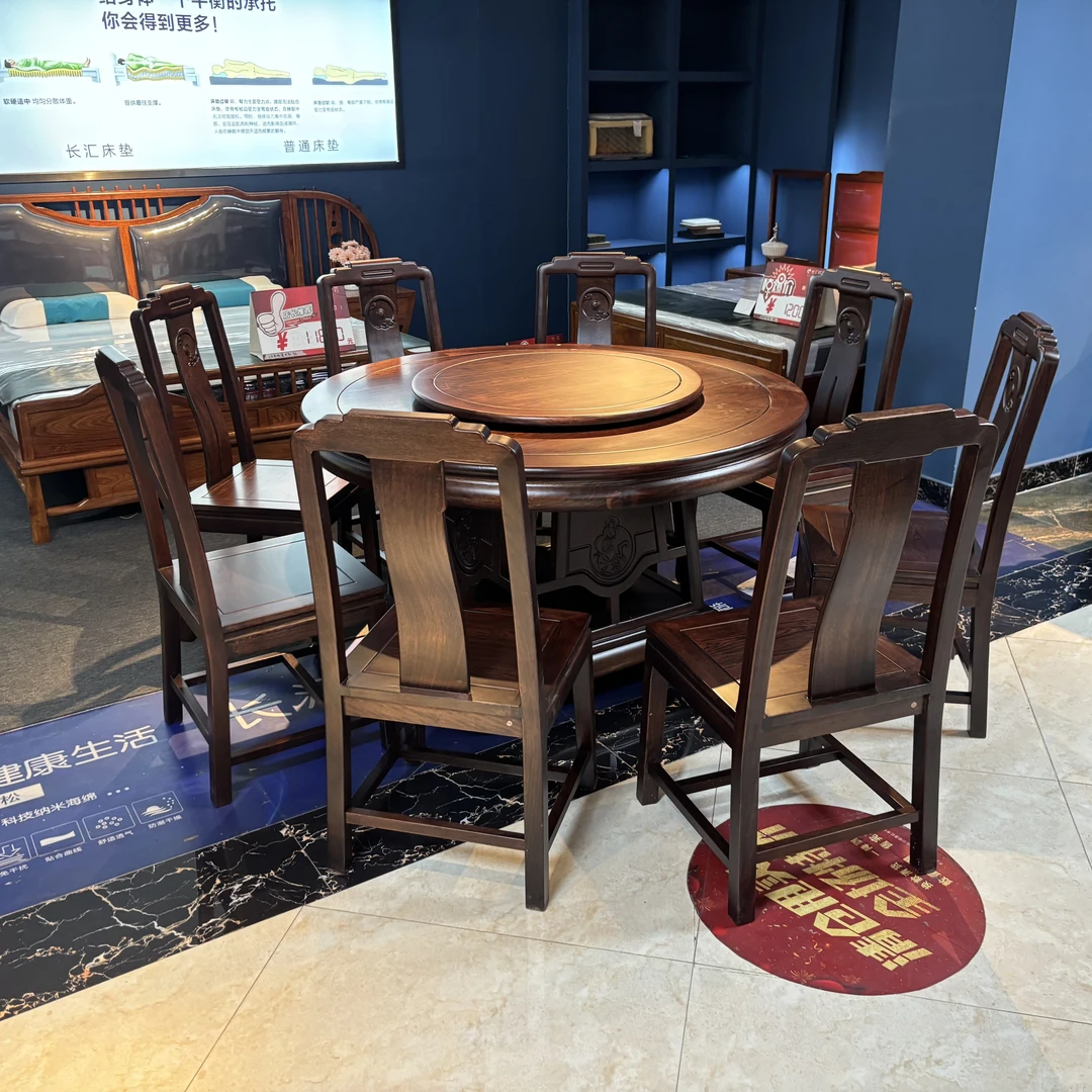 圆台1.38南美酸枝实木圆桌餐厅9件套轻奢新中式