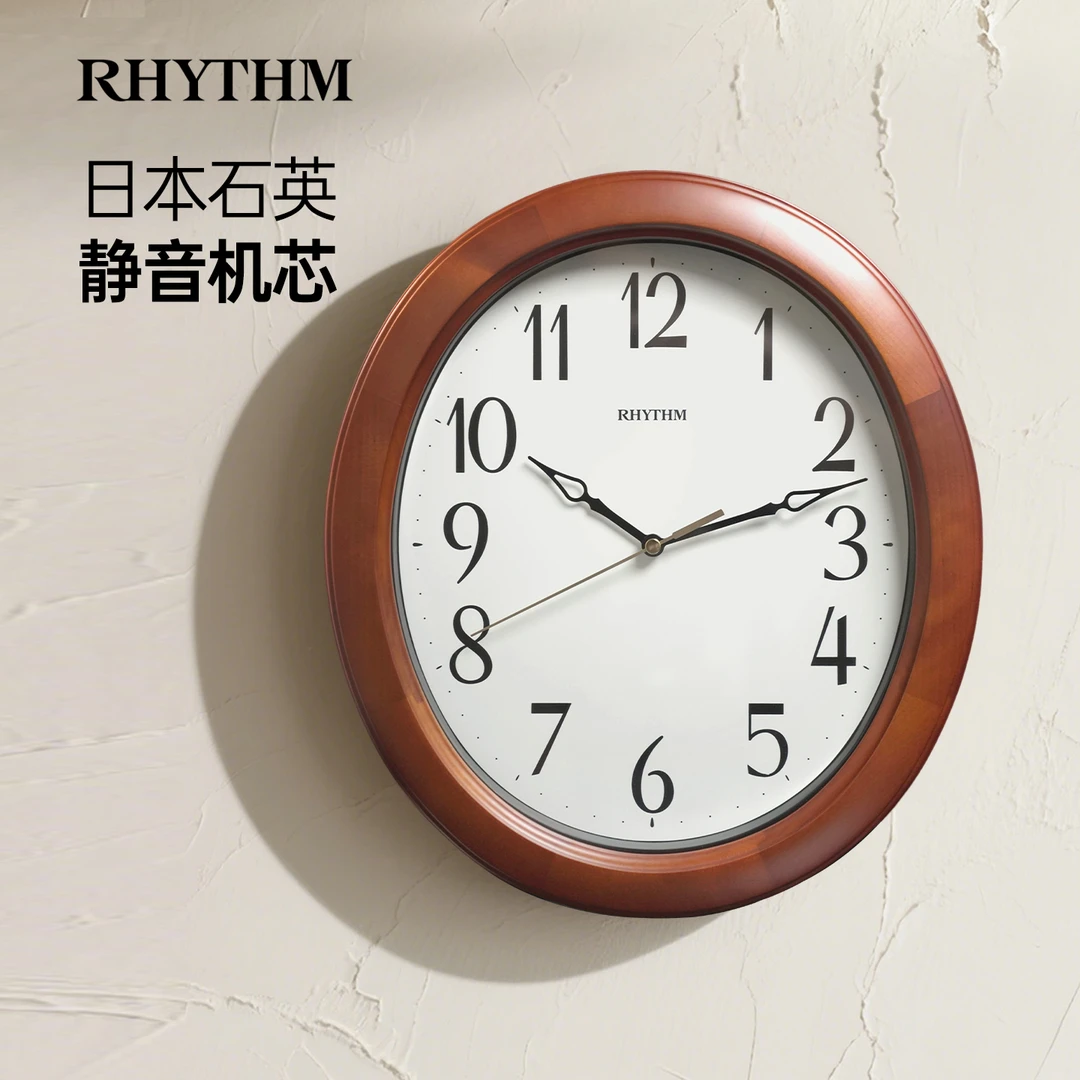 日本丽声实木挂钟大表盘简约设计中式百搭适合卧室客厅使用静音