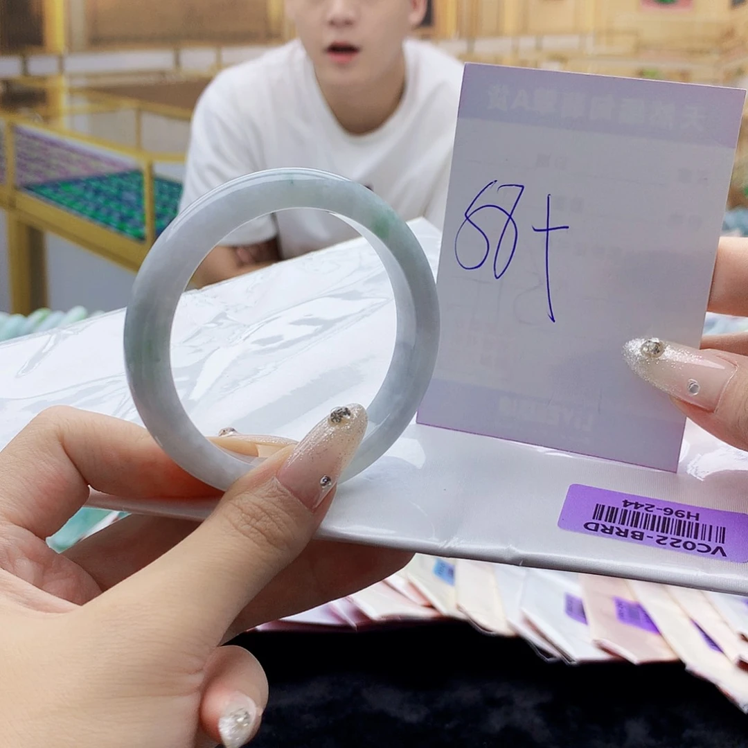 翡翠手镯未镶嵌00……