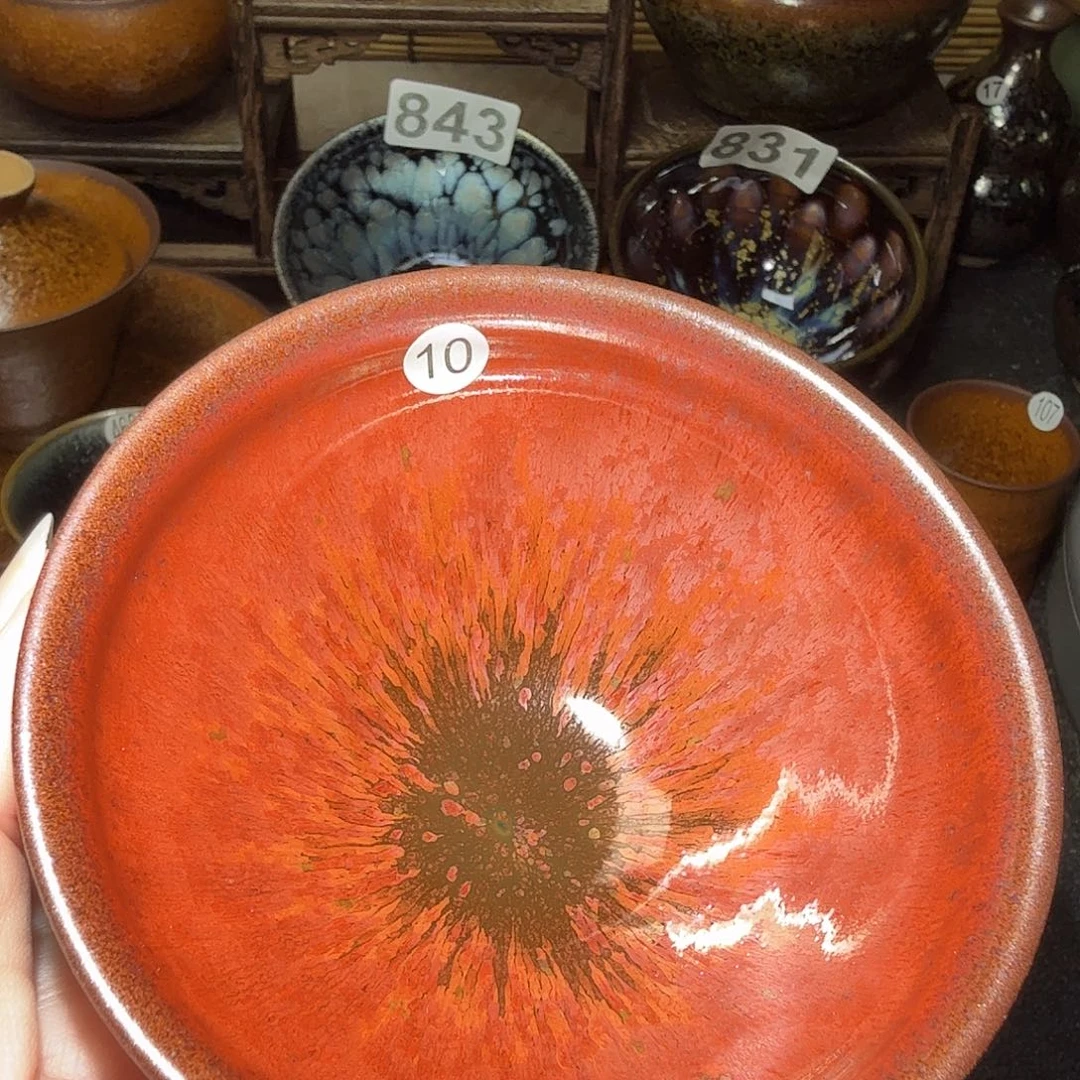 茶盏他继续进行10
