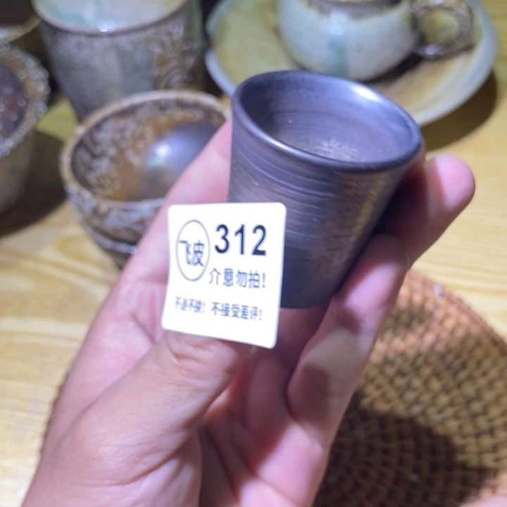 杯 啦啦啦啦啦啦啦啦啦312