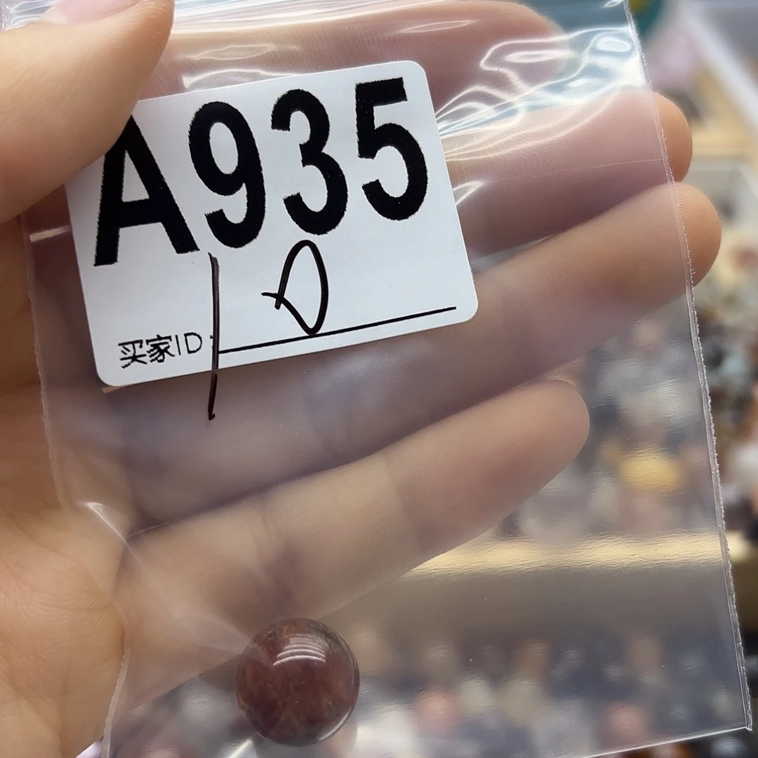 魚****未镶嵌珠宝半成品紫晶935