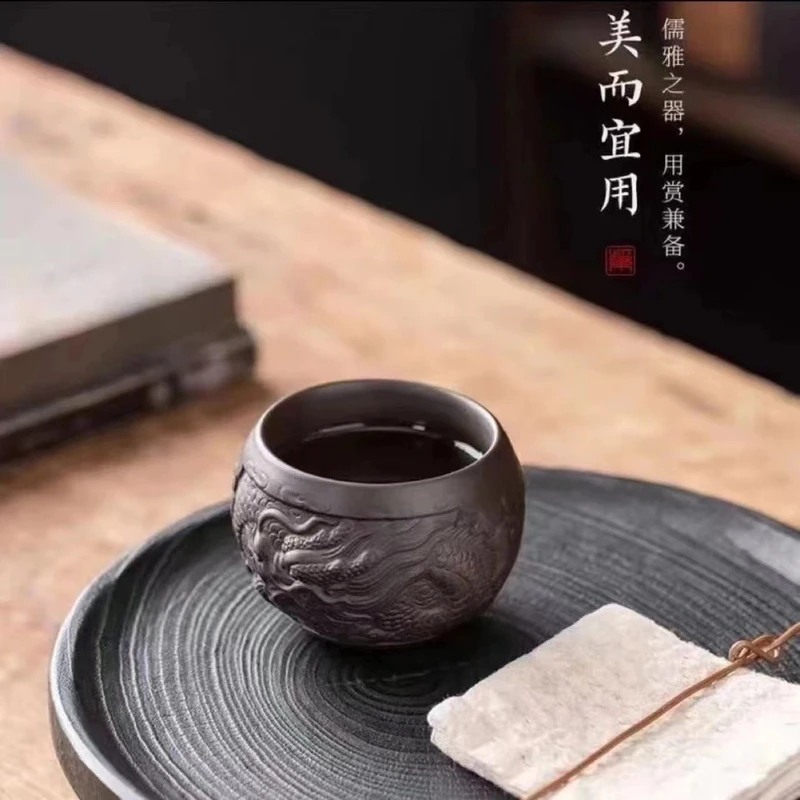 纯手工高档紫砂茶杯祥龙紫砂浮雕主人杯单杯