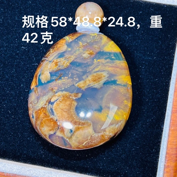天然缅甸琥珀金底蛋黄容洞吊坠