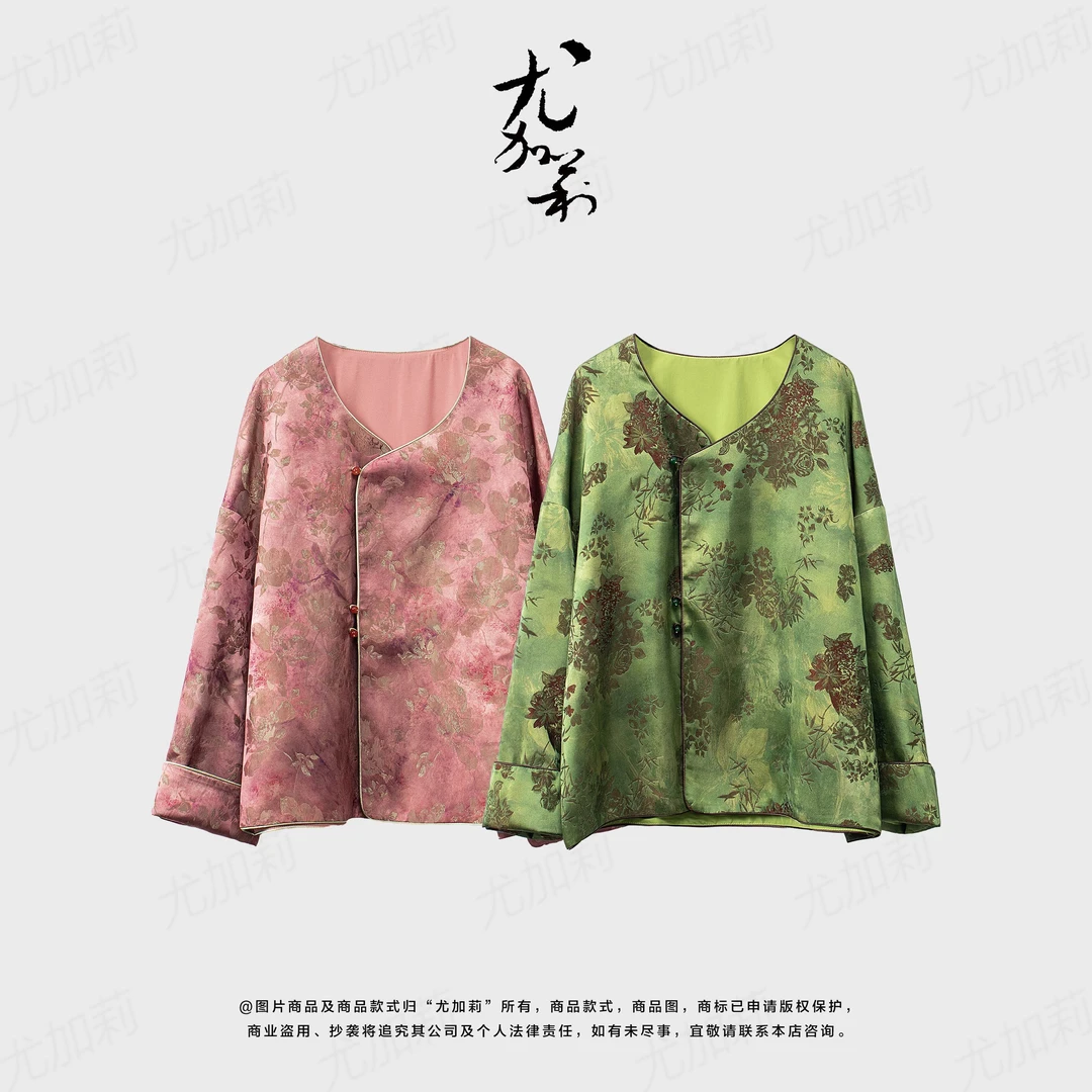 加莉新中式【知否 知否】新中式人丝上衣-高矮个版