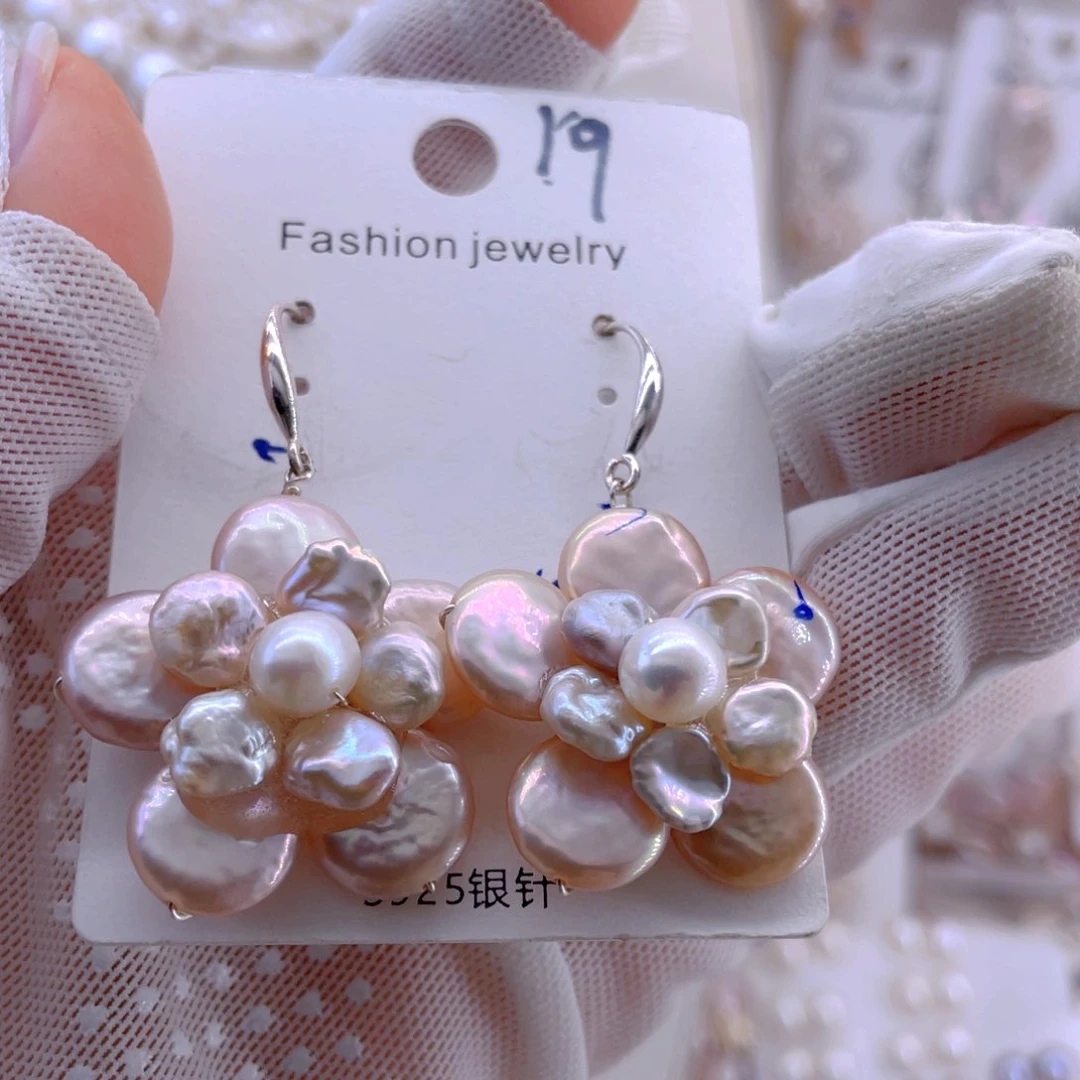 未镶嵌耳饰淡水珍珠