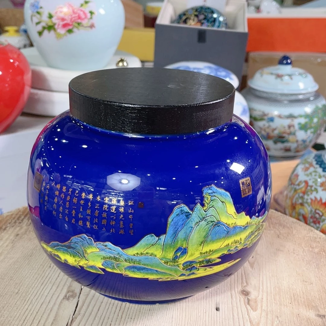 【闪购商品】罐陶瓷茶叶罐密封罐