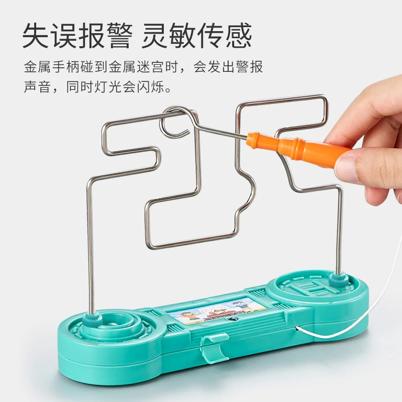 电碰火线迷宫儿童专注力训练桌面游戏火线冲击手眼协调益智玩具