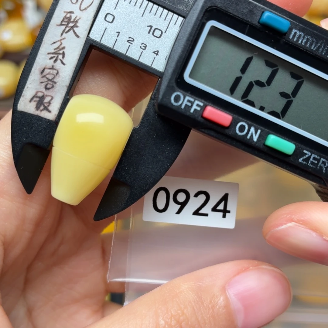 蜜蜡未镶嵌裸石蜜蜡三通宽12厚13高20