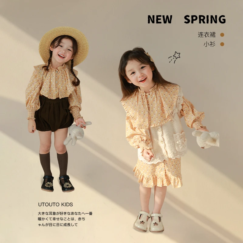 大耳象童装铺花边荷叶领连衣裙＆小衫＆毛衣马甲2023春季2301300