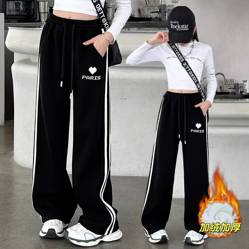 女童加绒裤子春秋款外穿中大童加厚阔腿裤高腰显瘦儿童宽松休闲裤