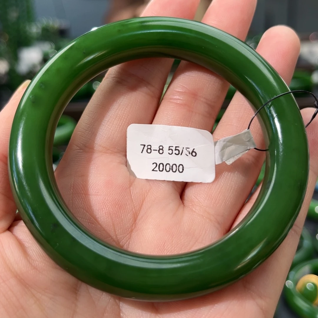 未镶嵌手镯和田玉（碧玉）