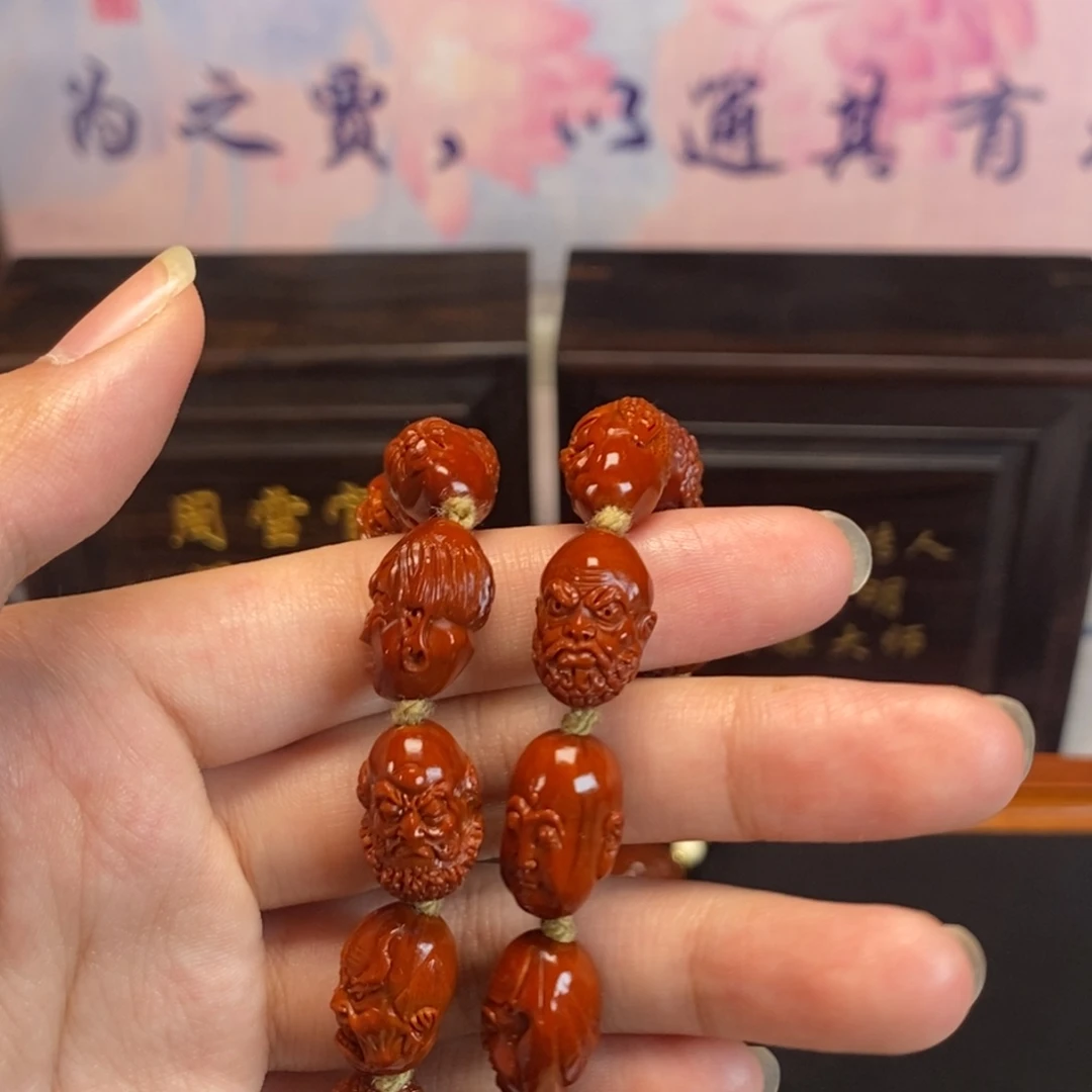 橄榄核吊坠点*十八罗汉WYH#2435#