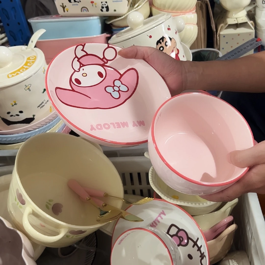 瓷片美乐蒂3件套微瑕