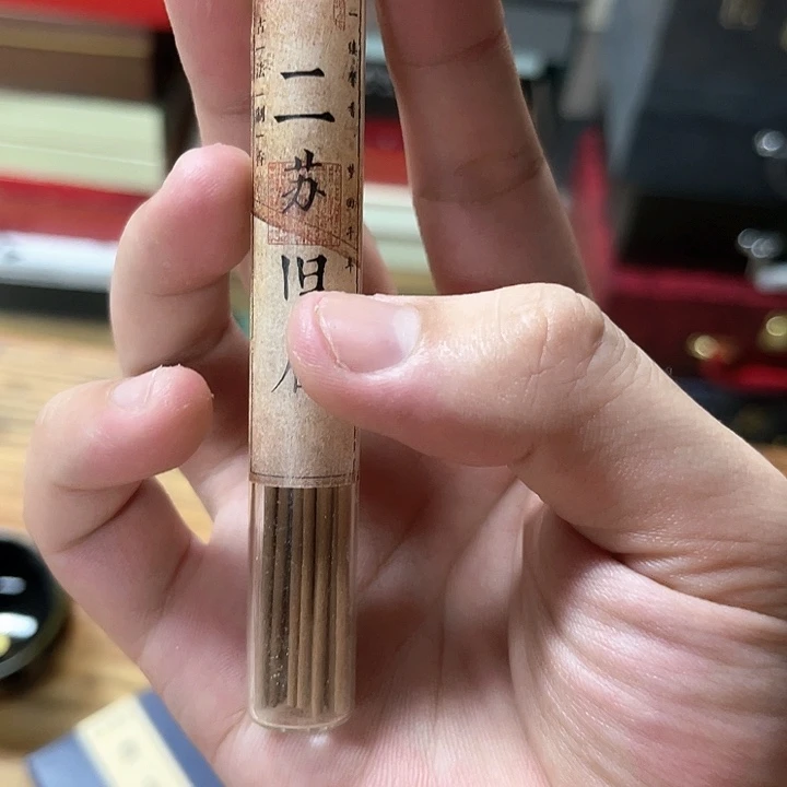 孤品茶具套装等。