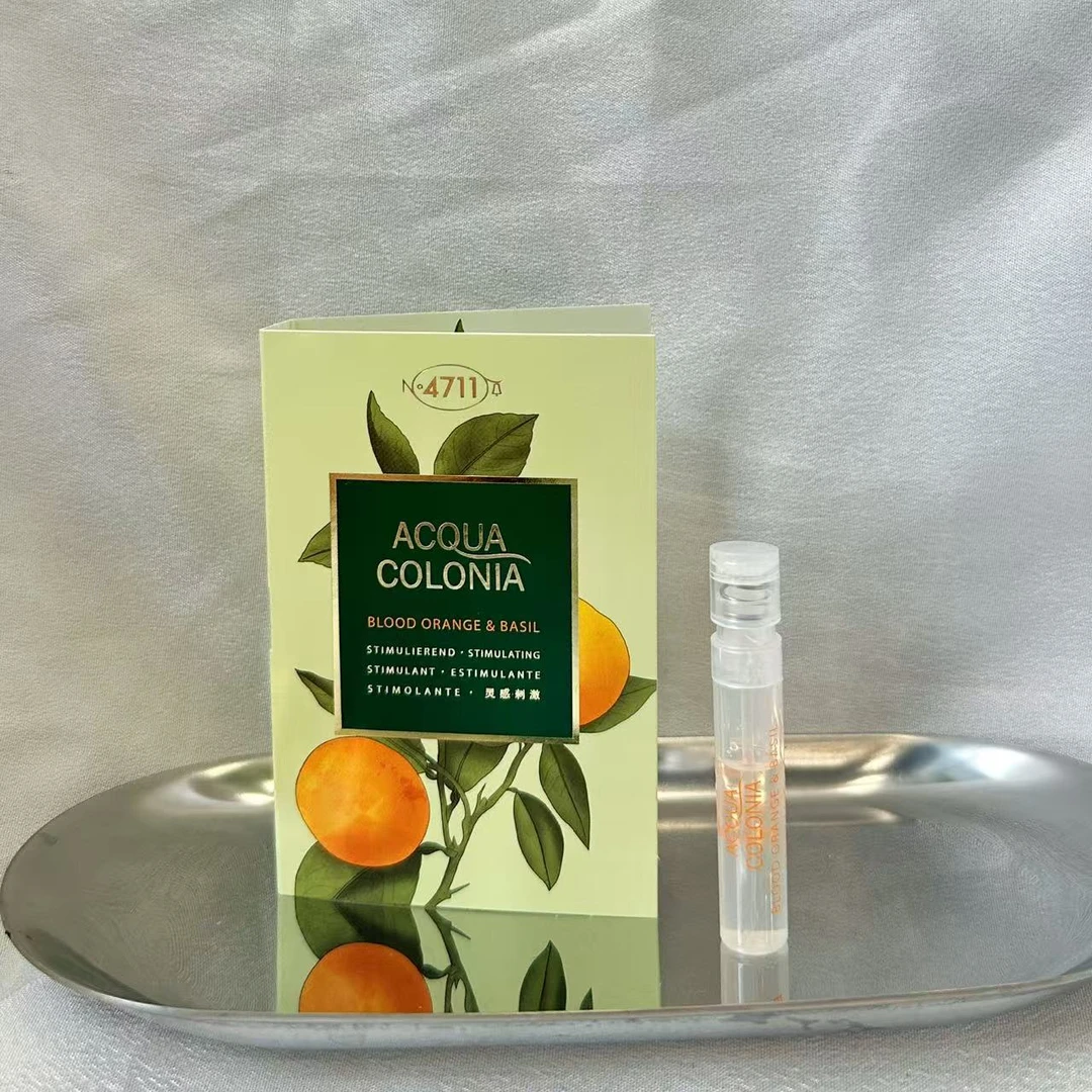 4711红橙罗勒古龙水花果香调1ml
