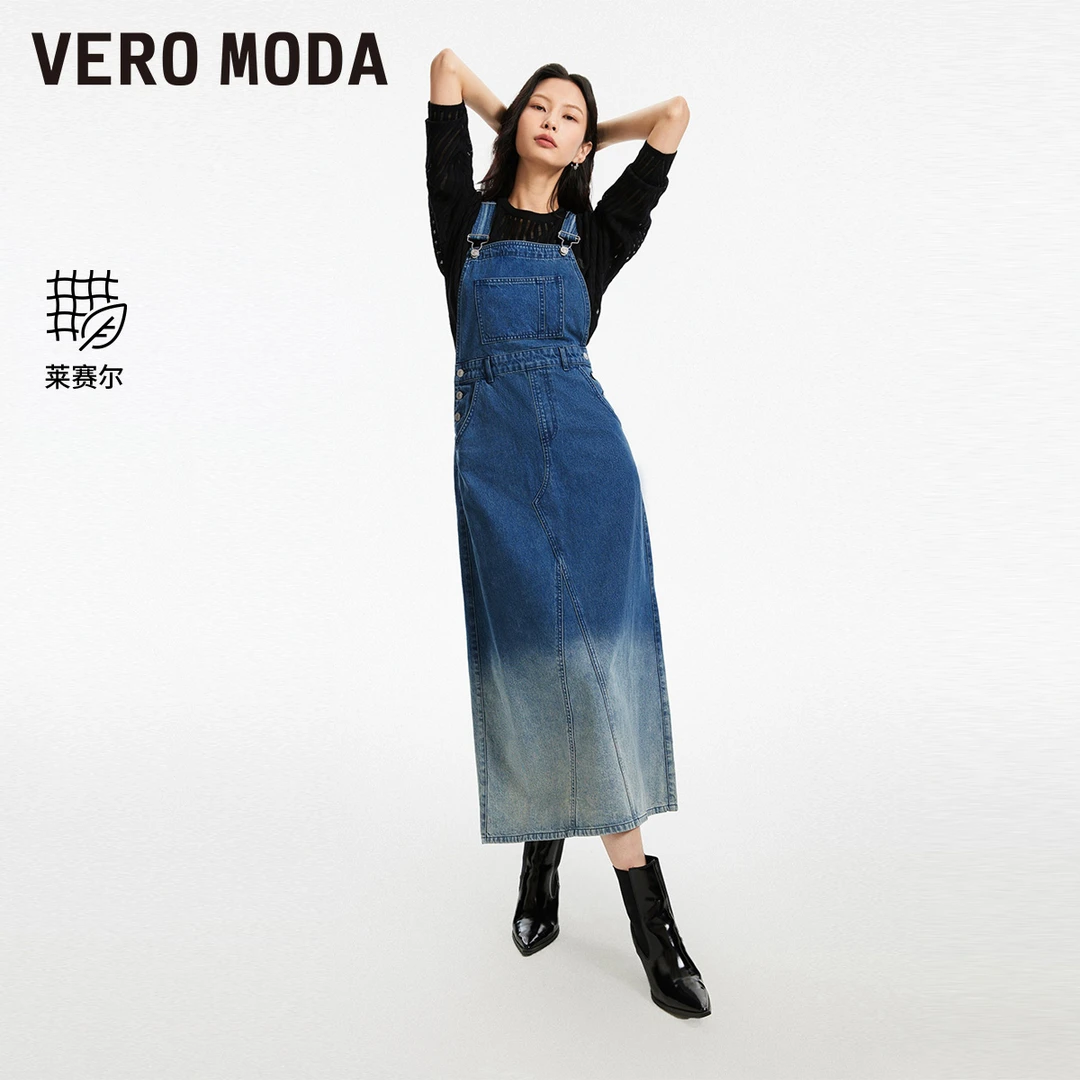 1037【达人专享】Vero Moda连衣裙气质休闲舒适背带牛仔裙324142007