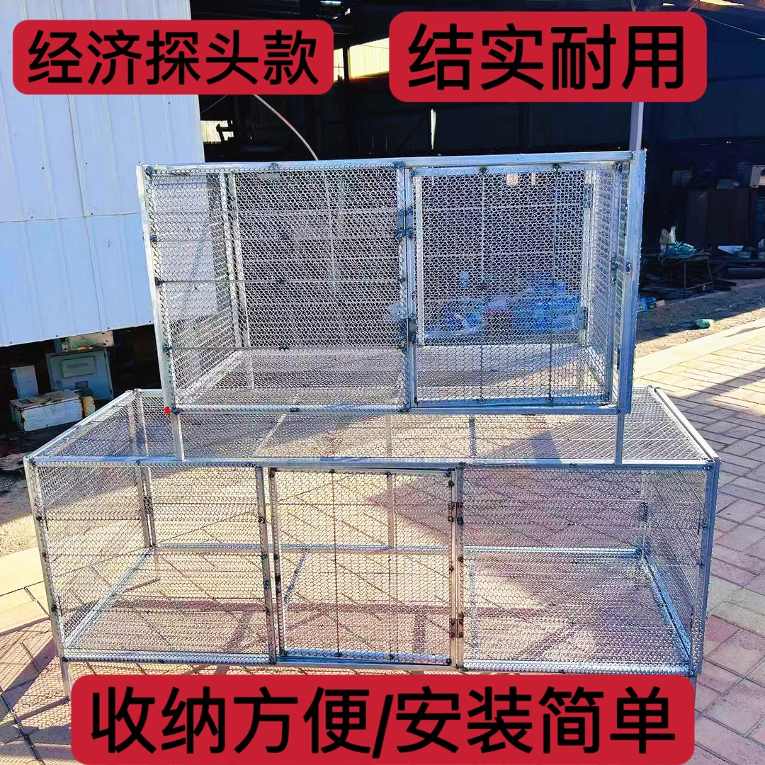 鸡笼鸭笼鹅笼防蛇防鼠防黄鼠狼加密车链条网户外养殖笼