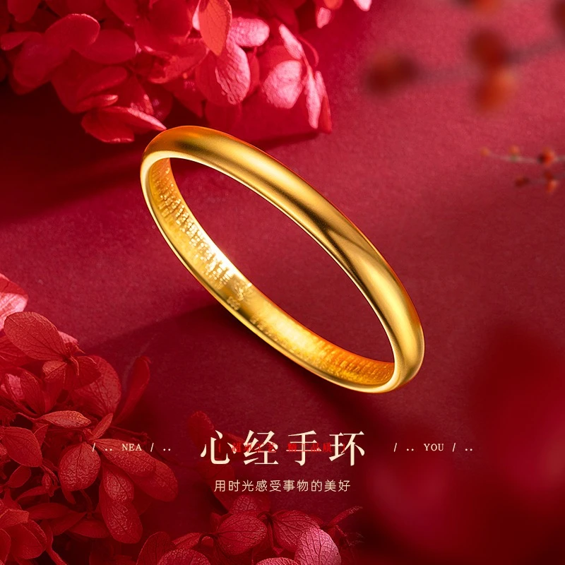 足银手镯  心经款古法手镯传承实心首饰镯子经典磨砂光感时尚