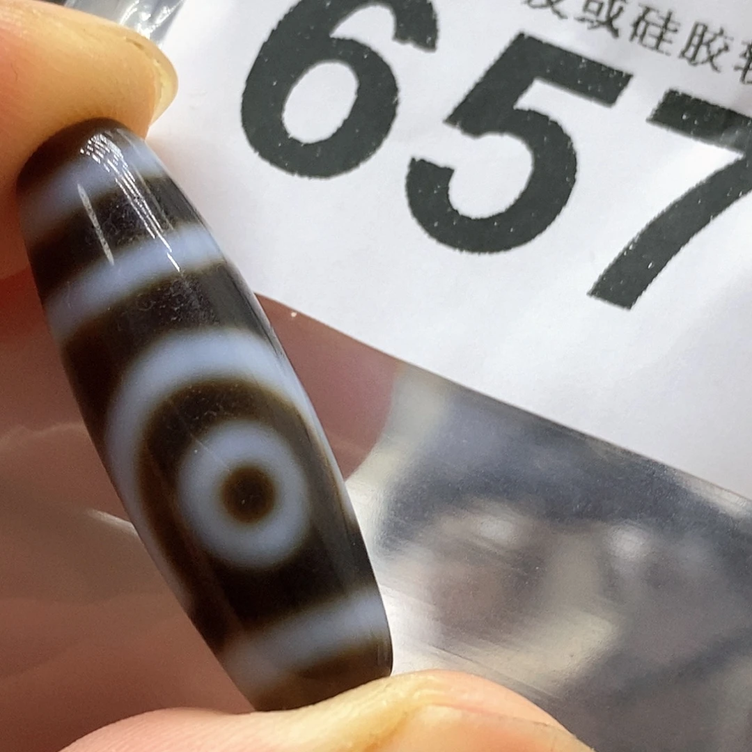 玛瑙/玉髓未镶嵌裸珠657