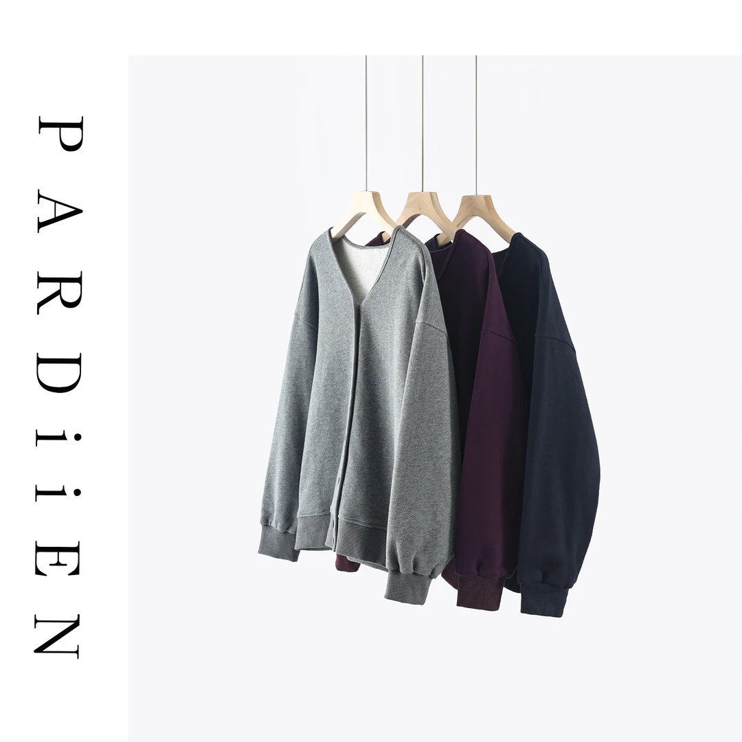 【北总严选】 帕迪恩纯色百搭开衫V领卫衣S24A041