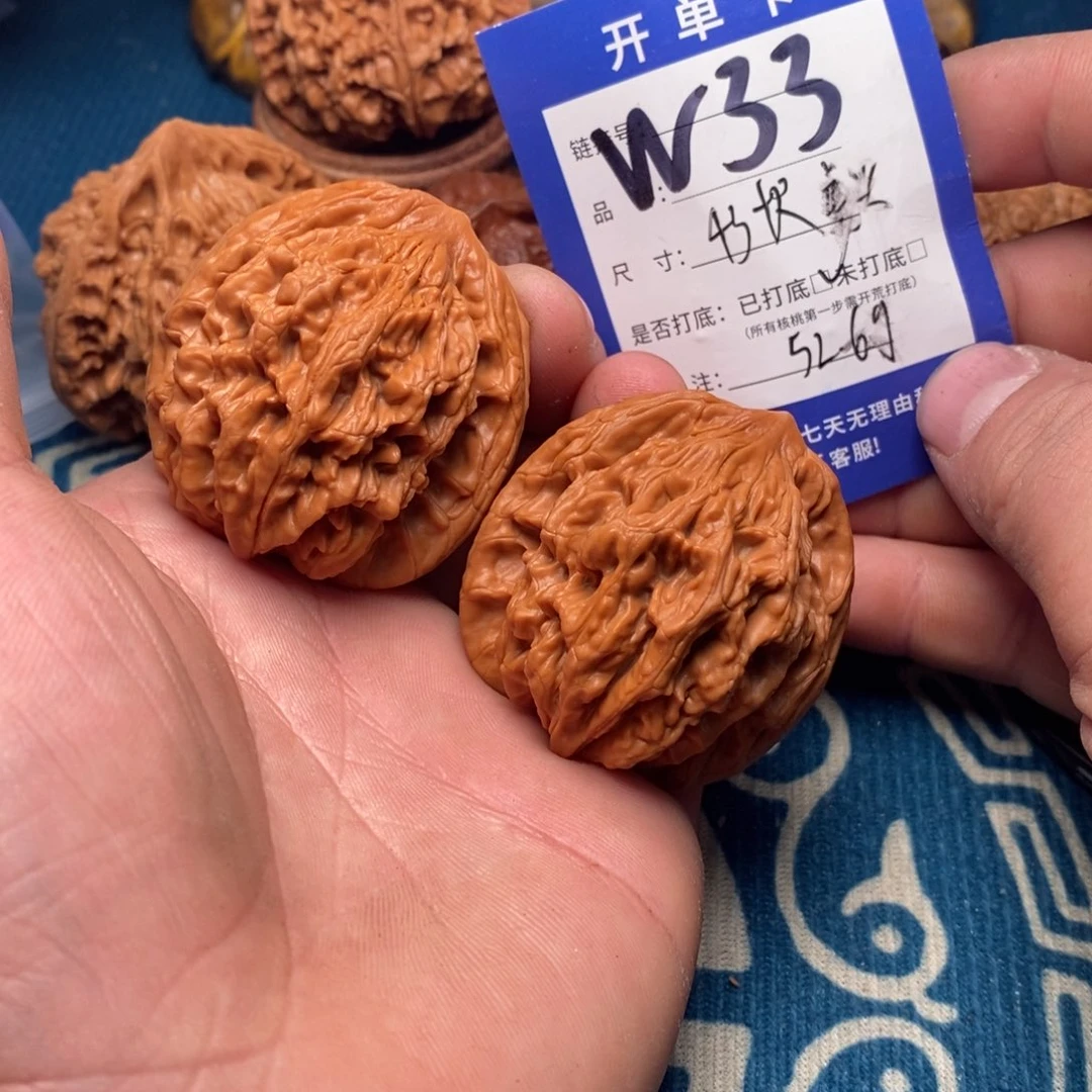 文玩核桃把件文玩