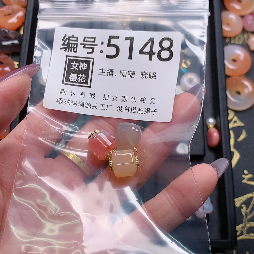 玛瑙/玉髓颈饰合金悲**半