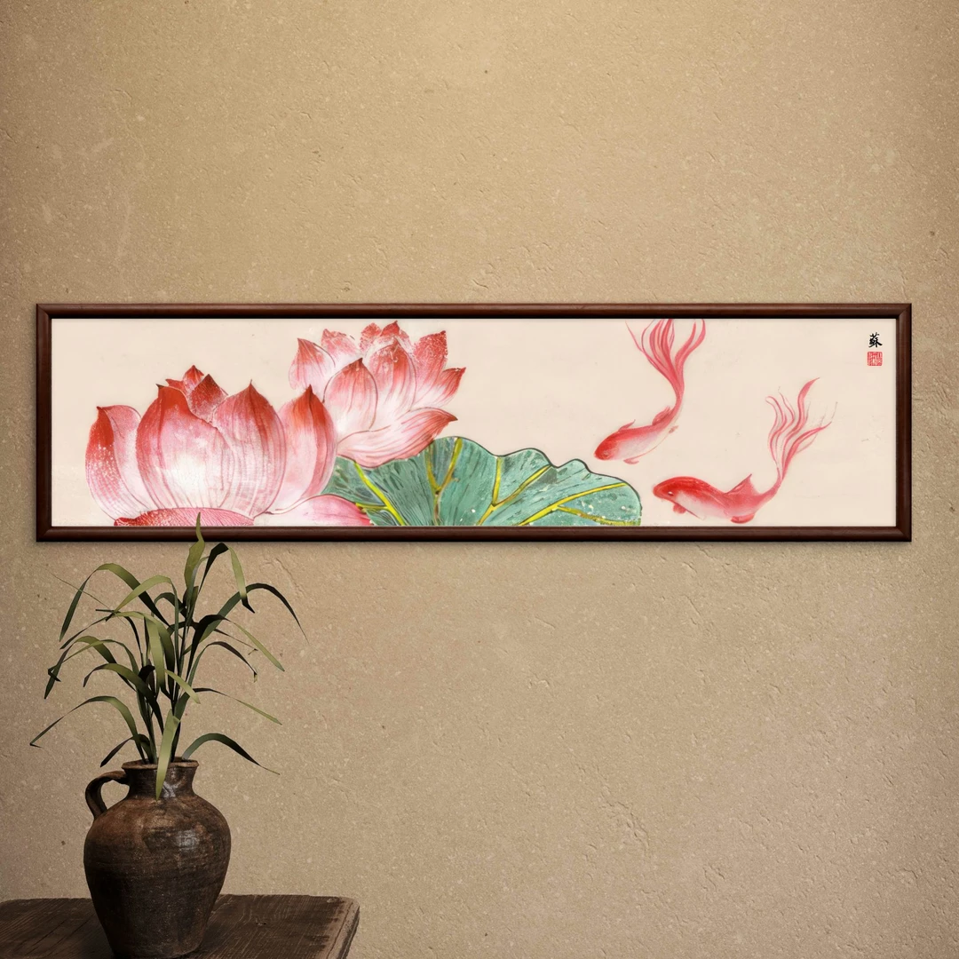 9953-40*150双莲花鱼中式装饰画实木框玄关书房茶室客厅挂画