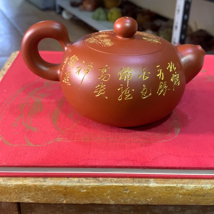 茶壶紫砂原矿手工33