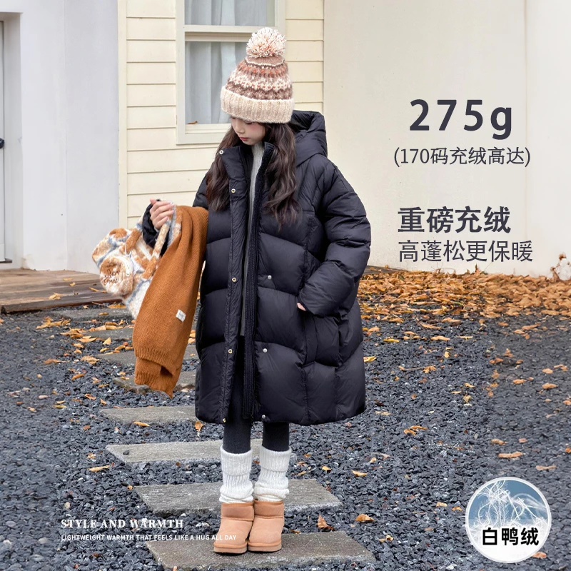 女童冬装加厚羽绒服中长款外套2025新款儿童保暖90白鸭绒冬季外穿