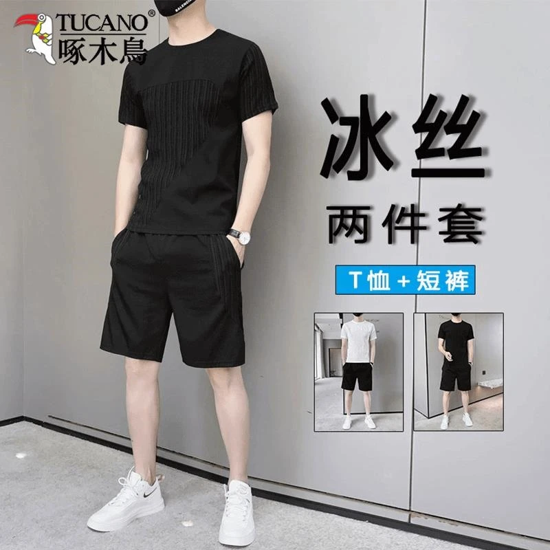 TUCANO/啄木鳥夏季新款男士套装冰丝速干休闲短袖短裤宽松时尚T恤