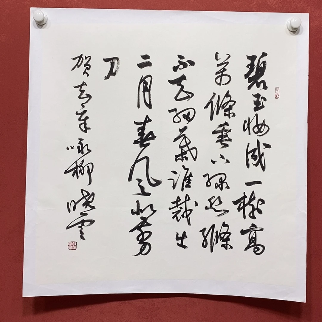 碧直播间间大漏11111