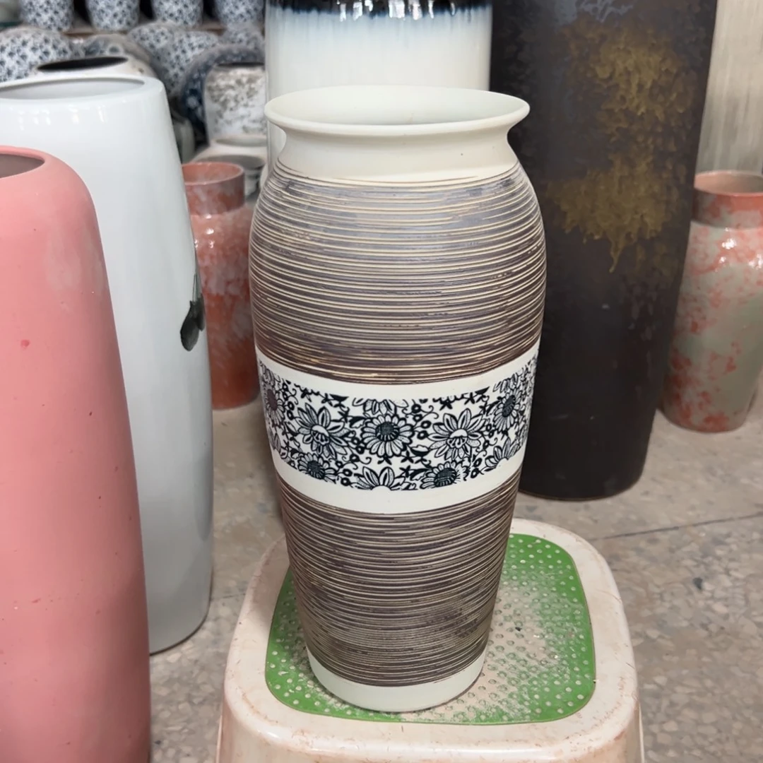 高度32口9无孔瓷器
